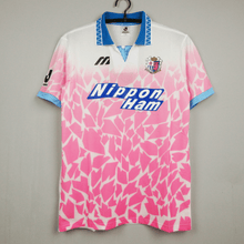 Cerezo Osaka 1994/95 Main