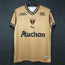 Lens 2023/24